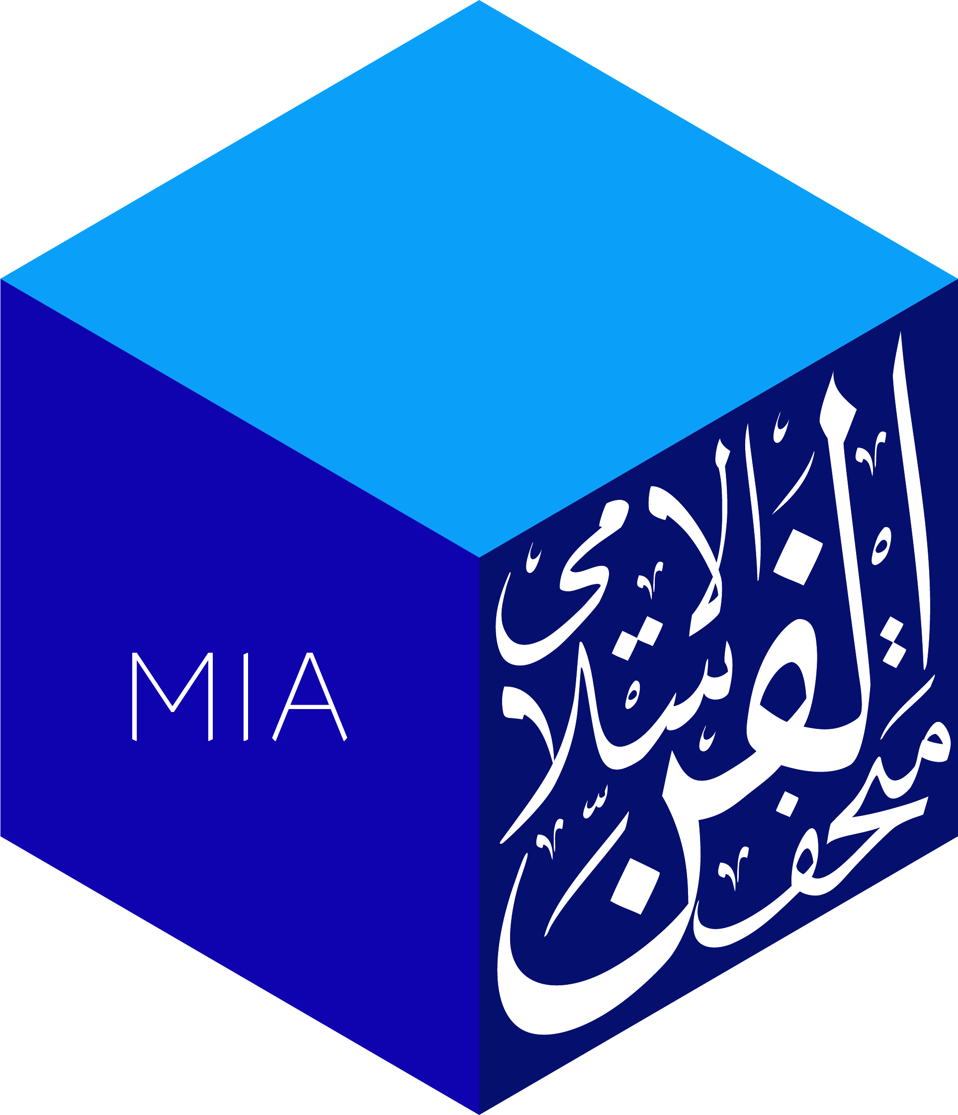 شعار متحف الفن الإسلامي